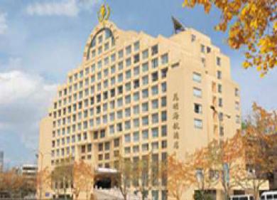 Hna Hotel Kunming Exterior foto